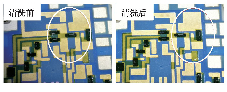 典型等離子清洗去除厚膜基板導(dǎo)帶有機沾污圖